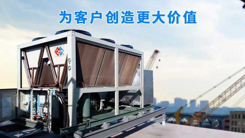 中央空调多联机加氟价格揭秘：影响因素与合理预算