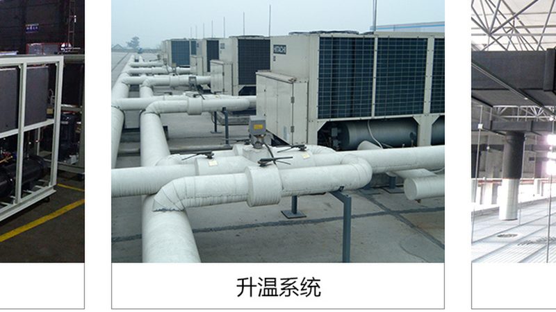 冷库安装合同验收：关键标准与注意事项**